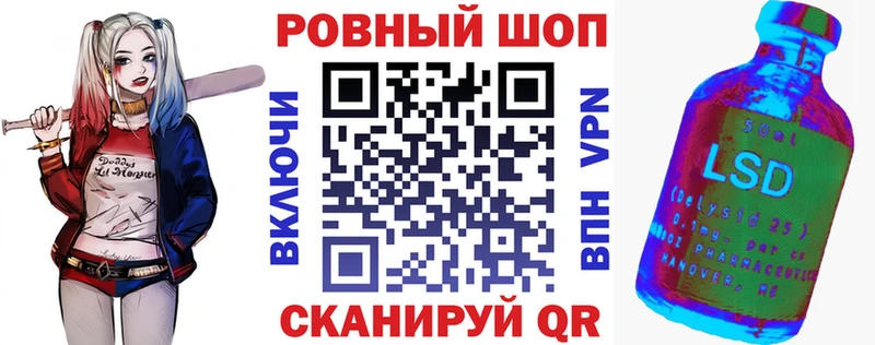 Какие есть наркотики Пыталово Лсд 25  Каннабис  Меф мяу мяу  ГАШ  КОКАИН 