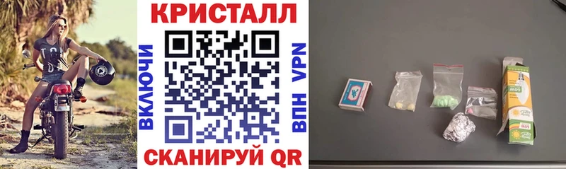 блэк спрут как зайти  Пыталово  АМФЕТАМИН VHQ 