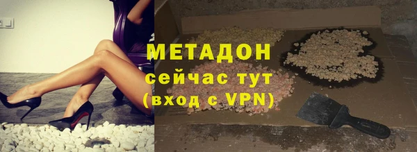 прущая мука Баксан