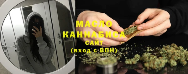 прущая мука Баксан