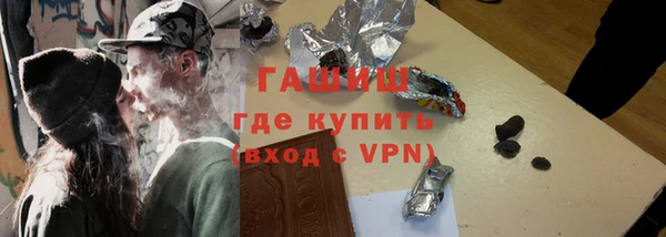 скорость mdpv Армянск