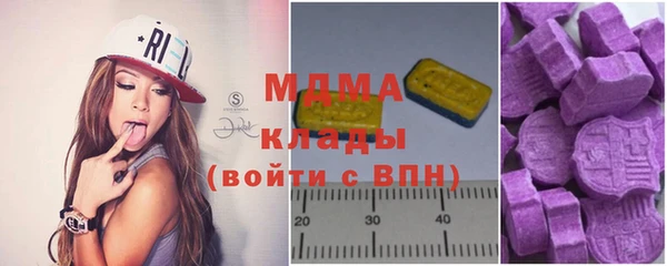 марихуана Балабаново