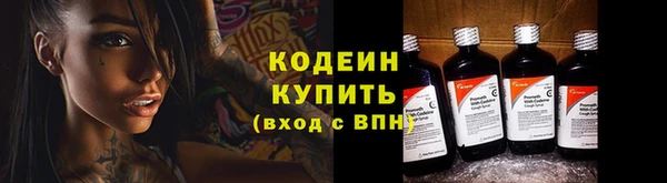 марихуана Балабаново