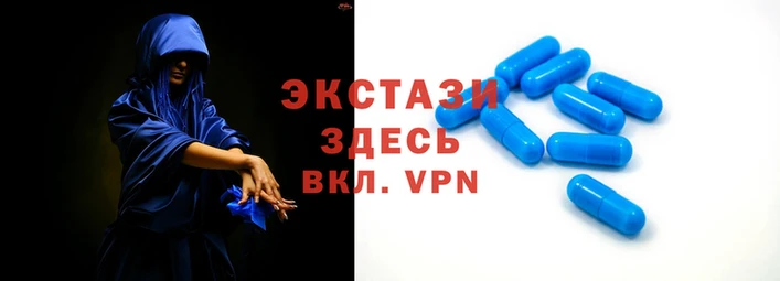 прущая мука Баксан