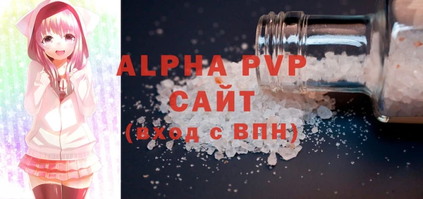 mdma Надым