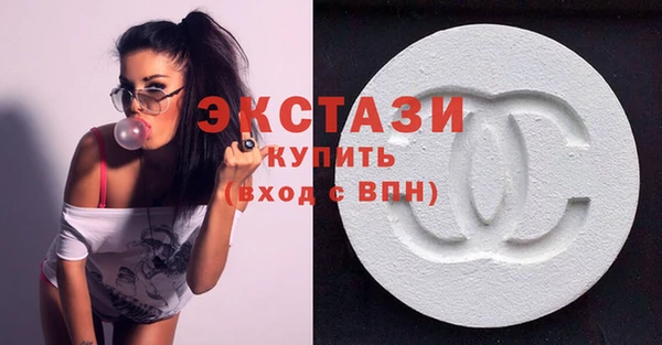 марихуана Балабаново
