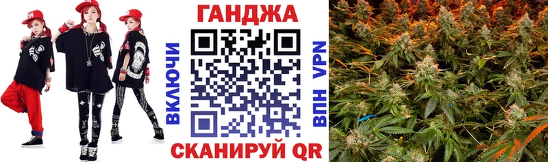 купить наркотик  Пыталово  Марихуана индика 